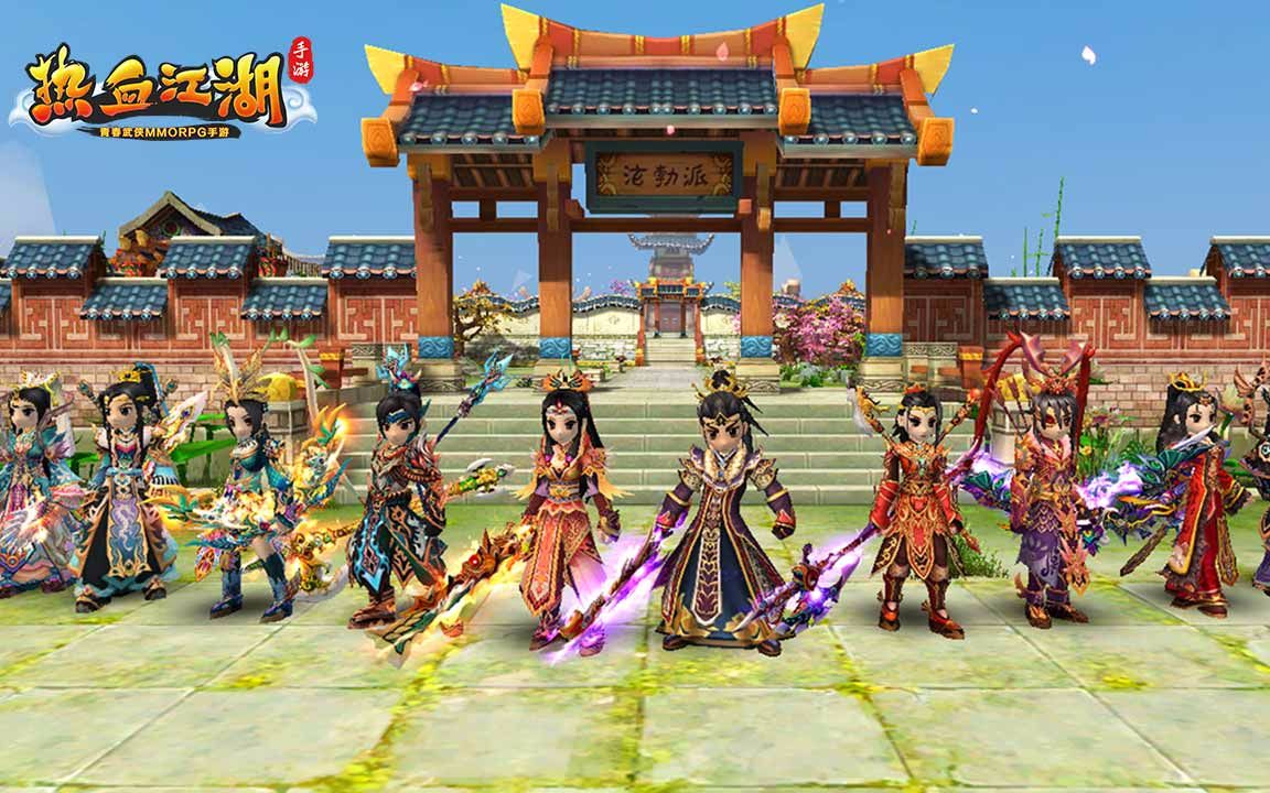 新闻图片3